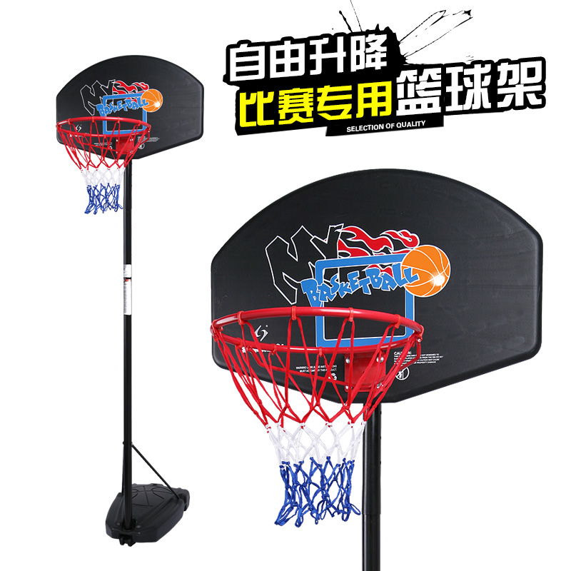 sportshero 3米高青少年兒童可升降籃球架移動戶外室內45CM大籃框在類目 運動/瑜伽/健身/球迷用品, 籃球, 籃球架/籃球框中 - 來自Buy2taobao.com提供專業的淘寶代購服務