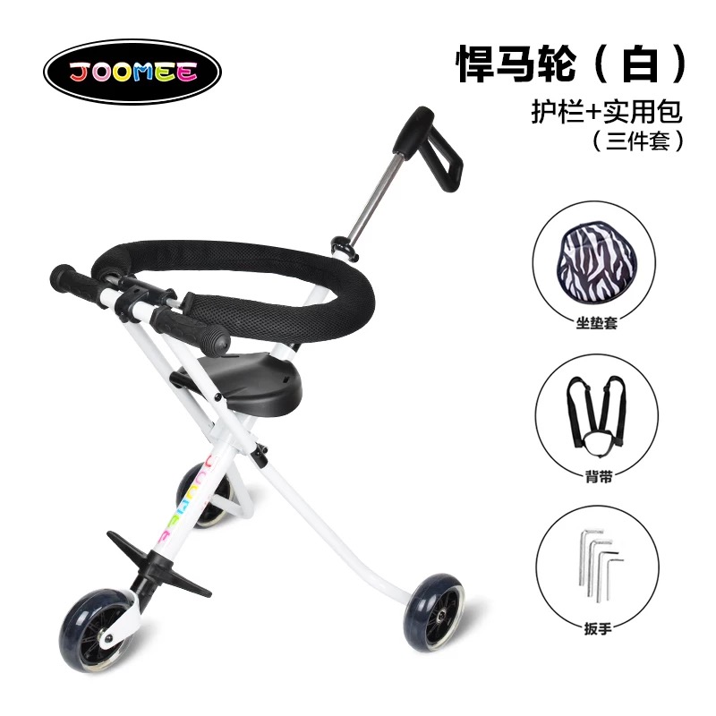 娃带娃婴儿超轻便 携scooter溜娃神器米高可折叠儿童三轮在类目 玩具/童车/益智/积木/模型, 其它玩具中 - 来自Buy2taobao.com提供专业的淘宝代购服务