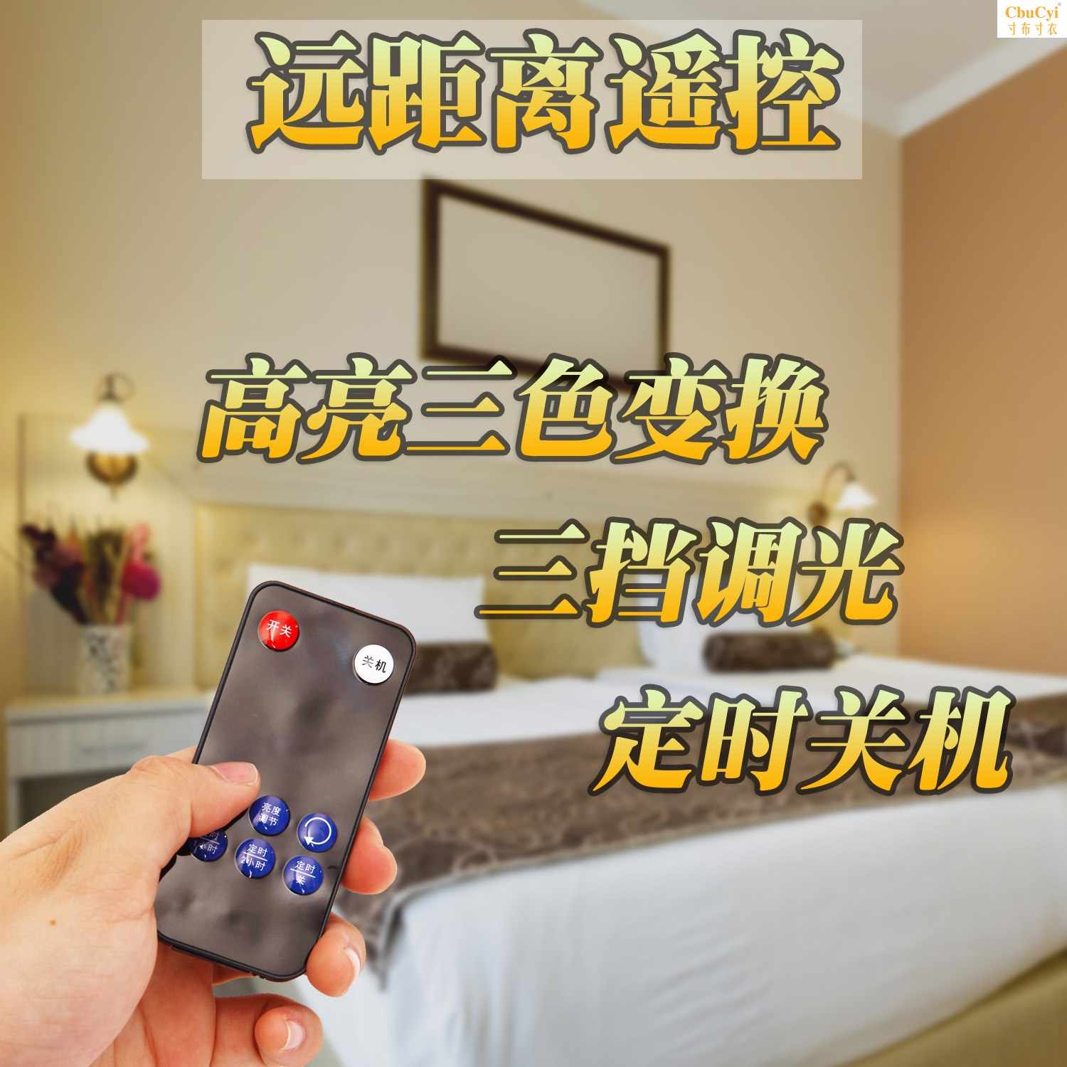 睡眠灯房间灯光少女夜光星球梦幻海洋版投影仪星星版投影灯儿童房在类目 玩具/童车/益智/积木/模型, 电子/发光/充气/整蛊玩具, 发光玩具中 - 来自Buy2taobao.com提供专业的淘宝代购服务