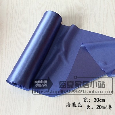 定制30cm公分宽彩色婚庆装饰带车头彩带丝带缎带绸带礼盒内衬金色在类目 居家布艺, 缝纫DIY材料、工具及成品, 缝纫DIY配件/辅料/配饰, 丝带/绸带/布带中 - 来自Buy2taobao.com提供专业的淘宝代购服务