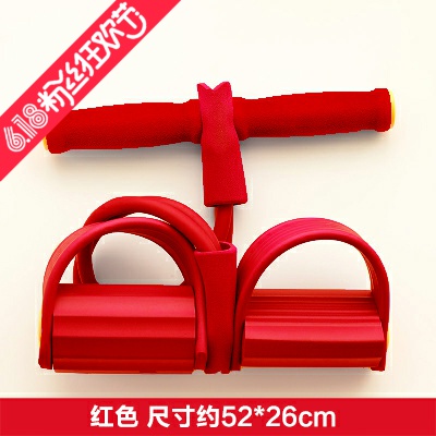 Crunches Rally Fitness Equipment household Sporting goods Lose weight Less stomach Thin waist Pedal Tension ropein the Sports/Yoga/Fitness/Fans supplies , Stepper/Small and medium sized fitness equipment , Pull rope/Rally category - from Buy2taobao.com to provide professional Taobao agent buy service