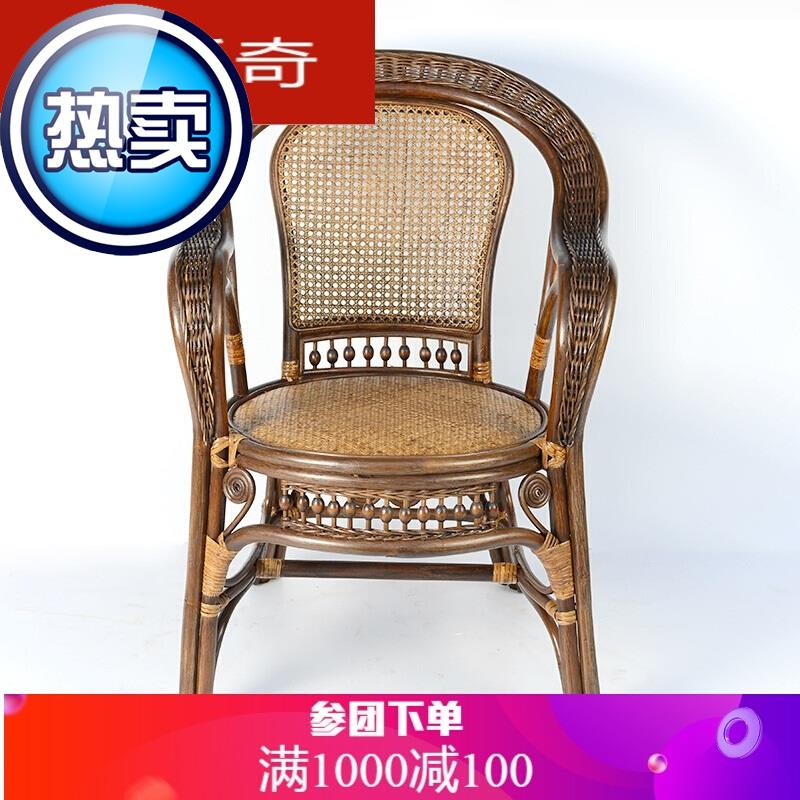 8小#藤椅子单个单人滕椅靠背椅腾椅子藤制藤椅藤餐椅电脑椅古典椅在类目 居家布艺, 靠垫/抱枕中 - 来自Buy2taobao.com提供专业的淘宝代购服务