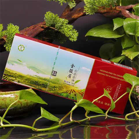 Tea smoke Tin Dendrobium One Qingfei Mint man lady Quit smoking productin the ZIPPO/Swiss Army Knife/Glasses , Smoking , Smoking cessation products category - from Buy2taobao.com to provide professional Taobao agent buy service