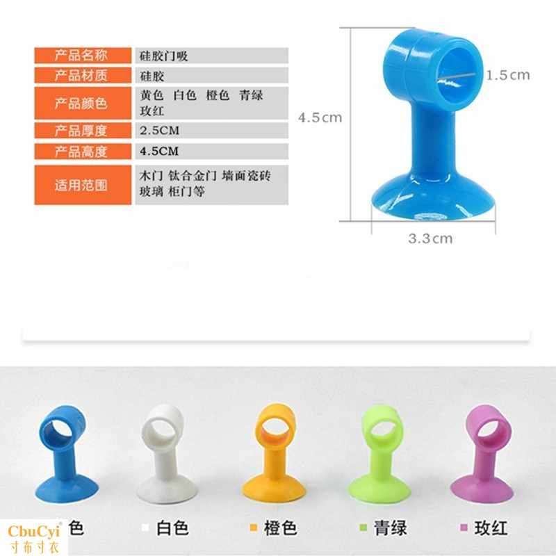 Door suction Gate resistance handle Cabinet door Aluminium alloy door smart cover thickening protect Restroom Mute plastic cement toiletin the Home Fabric , Dust protection cover , Doorknob sets category - from Buy2taobao.com to provide professional Taobao agent buy service