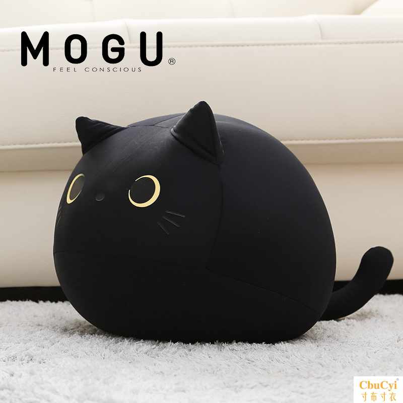 Pillows sofa Waist Doll lovely animal Pillows Girlfriend gift circular Pillows Lazy man studentin the Home Fabric , Pillow/Pillow category - from Buy2taobao.com to provide professional Taobao agent buy service