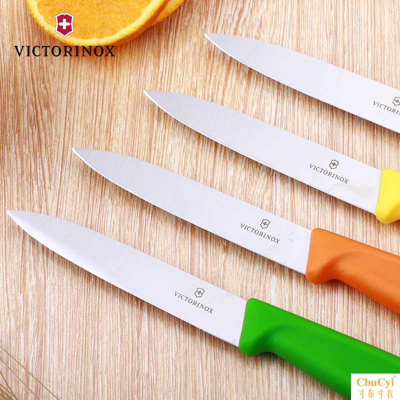 Imported fruit knife Original Swiss Army Knife household Kitchen Knives Tip Paper Knife pocket knife 6.770in the Kitchen/Cooking utensils , Cooking utensils , Tool , Fruit and vegetable grater/Fruits and knife category - from Buy2taobao.com to provide professional Taobao agent buy service