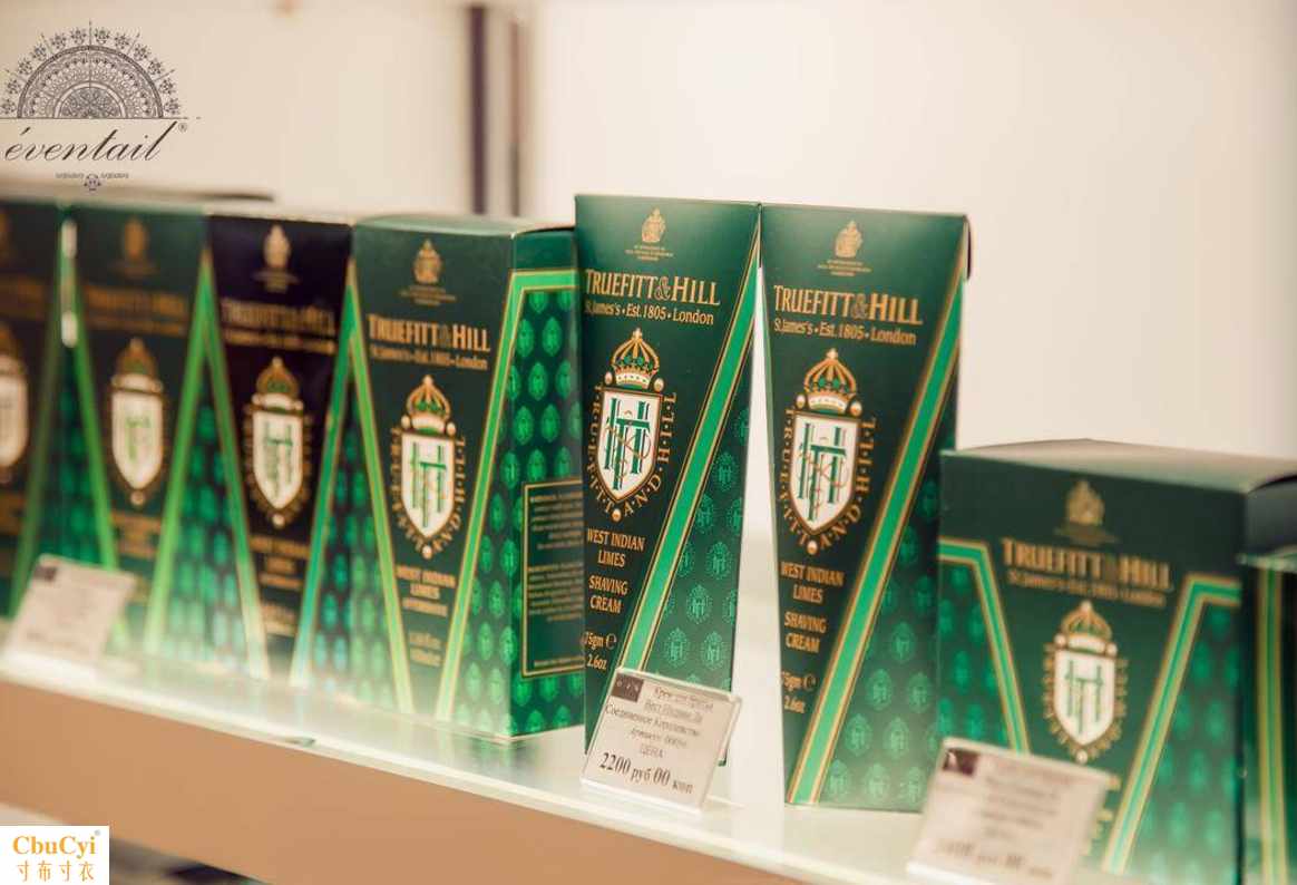 British royal family Truefitt&Hill Hose installed Bubble Shavingin the Personal Care/Health/Massage equipment , Clean Beauty Tools , Shaver category - from Buy2taobao.com to provide professional Taobao agent buy service