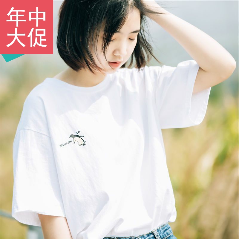 2019韩版新款短袖T恤女日系原宿风小清新白色宽松夏季学生上衣在类目 户外/登山/野营/旅行用品, 户外服装, 抓绒衣裤, 抓绒衣裤套装中 - 来自Buy2taobao.com提供专业的淘宝代购服务