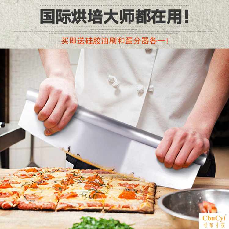 烘焙工具半月披萨轮刀 商用比萨摇刀滚刀半圆 披萨切刀|ruв категории кухня/посуда, барбекю/выпечка утварь, выпечка diy приборов, Другие выпечки приборов - от Buy2taobao.com для оказания профессиональной услуги покупки агента Taobao
