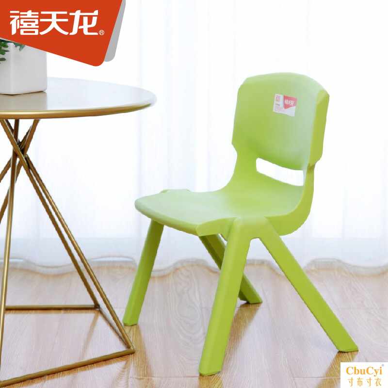 家用塑料凳儿童加厚椅子幼儿园靠背椅卡通防滑凳子学习桌椅在类目 收纳整理, 家庭收纳用具, 收纳凳中 - 来自Buy2taobao.com提供专业的淘宝代购服务
