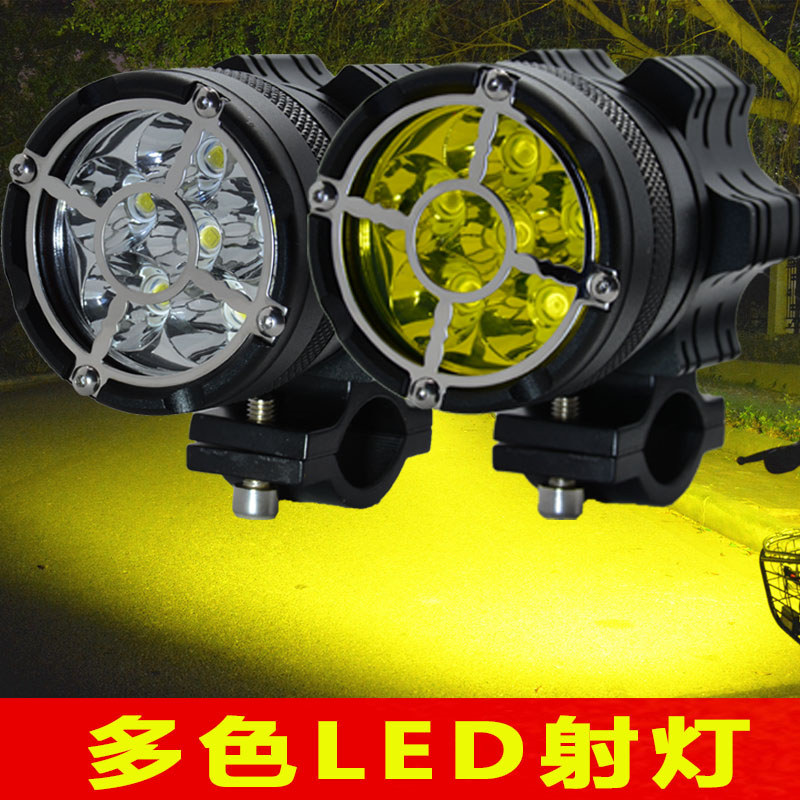 motorcycle Spotlight Strong light The headlamps led Super bright street lamp External waterproof Rogue refit Hoiin the Motorcycle/Equipment/Fitting , Motorcycle Accessories , Motorcycle headlight category - from Buy2taobao.com to provide professional Taobao agent buy service
