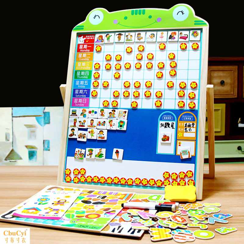 magnetic child Drawing board Self-discipline children grow up Graffiti board Reward Schedule Reward and punishment household Praisein the Toy/Childs/Puzzle/Building block/Model , Early Learning/Smart toys , Sticker category - from Buy2taobao.com to provide professional Taobao agent buy service