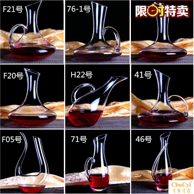 style Lead-free crystal decanter red wine Pourer household Wine separator European style Western Restaurant Best Sellersin the Tableware , Flagon/Wineglass/Wine , Decanter category - from Buy2taobao.com to provide professional Taobao agent buy service