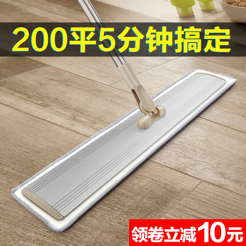 Hand wash Large Aluminum Flat Mop rotate household Wood floor ceramic tile Ground laziness NPC Mop Dust mop Flat mopin the Family/Personal Cleaning Tools , Housework/Floor cleaning equipment , Flat mop category - from Buy2taobao.com to provide professional Taobao agent buy service