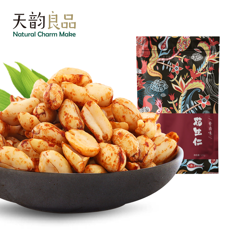 【天韵良品烘焙花生米仁120g*3袋】零食非油炸低温坚果香卤麻辣味|msdalam kategori makanan ringan/Nuts/Specialty, Hickory/Nuts/pemanggangan, Peanut - dari Buy2taobao.com untuk memberikan perkhidmatan ejen Taobao profesional membeli
