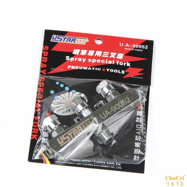 名望模型 模型工具 90052 气泵喷笔三通金属连接头 1分在类目 模玩/动漫/周边/cos/桌游, 模型制作工具/辅料耗材中 - 来自Buy2taobao.com提供专业的淘宝代购服务