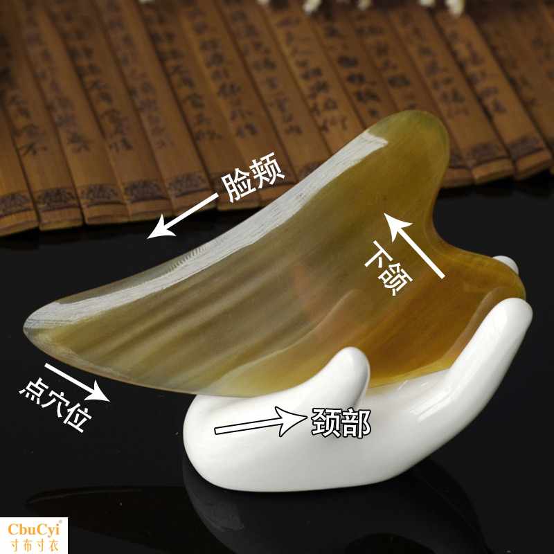牛角刮痧按摩板全身通用颈部疏通经络美容神器面部瘦脸排毒淋巴|ruв категории личный уход/Здравоохранение/массажное оборудование, меридиан медицинского оборудования, слом лист/Совет - от Buy2taobao.com для оказания профессиональной услуги покупки агента Taobao