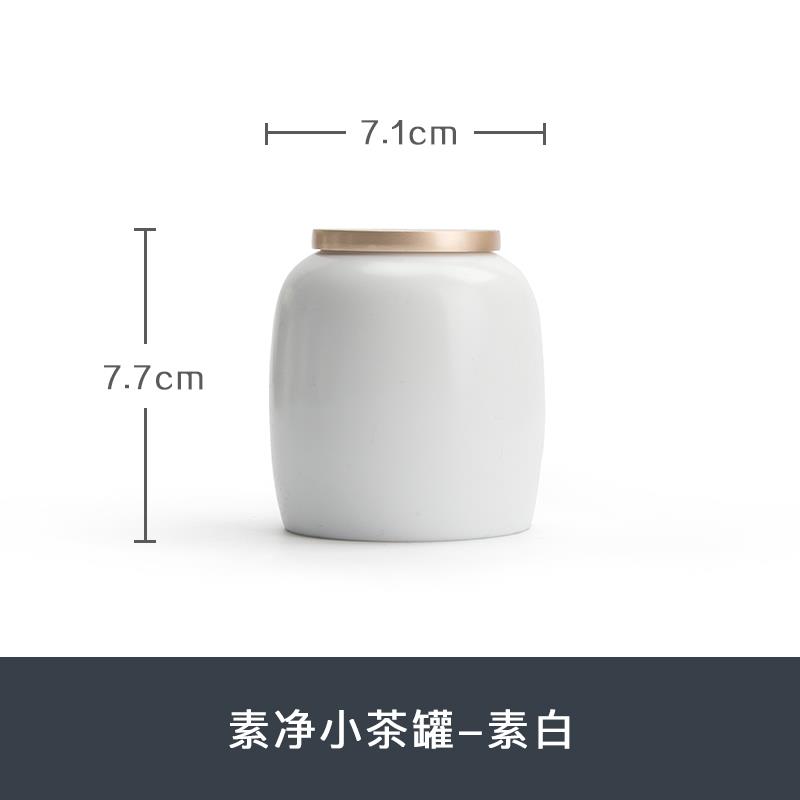 Su Jing Tea Cans ceramics Seal the jar trumpet household Tea warehouse tea set Tea pot Portablein the Tableware , Tea set , Tea caddy category - from Buy2taobao.com to provide professional Taobao agent buy service
