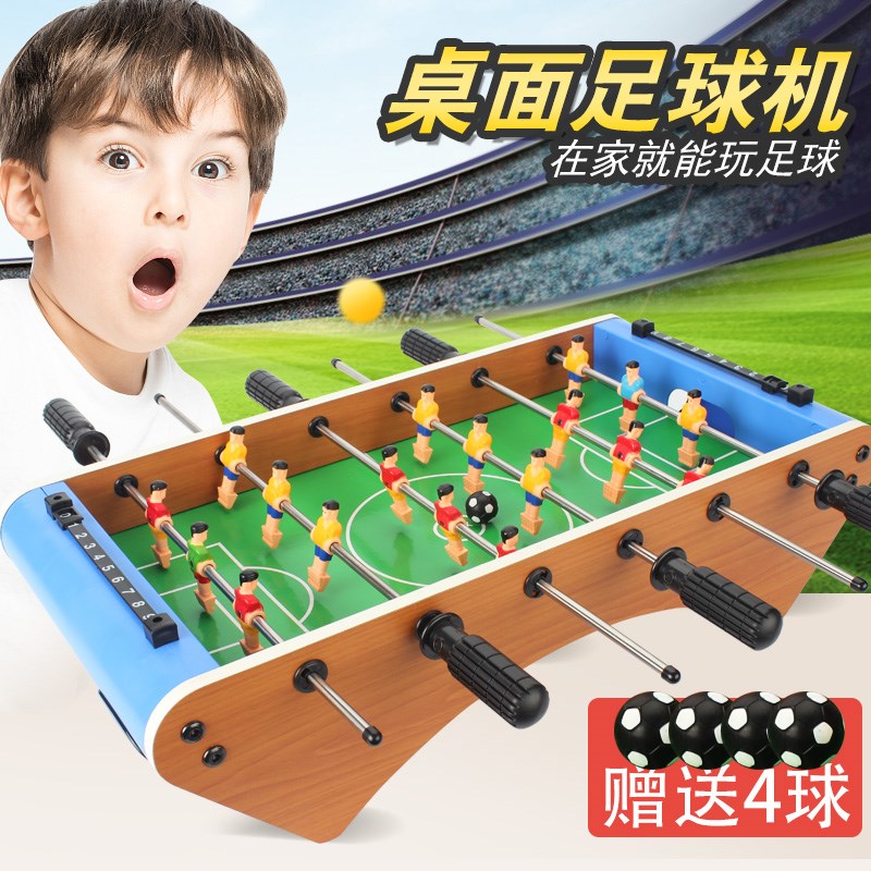 双人成人男童桌上足球小球台式亲子迷你益智小孩幼儿园多功能男孩|msdalam kategori Toy/bayi/teka-teki/blok bangunan/model, Pleasure/Equipment pengajaran/kemudahan yang besar, Foosball - dari Buy2taobao.com untuk memberikan perkhidmatan ejen Taobao profesional membeli
