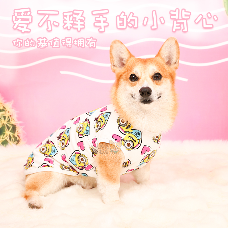 婉蔓柯基 春夏款小背心护肚子空调房小衣服柯基背心柯基衣服宠物在类目 宠物/宠物食品及用品, 宠物服饰及配件, 宠物服装/雨衣中 - 来自Buy2taobao.com提供专业的淘宝代购服务