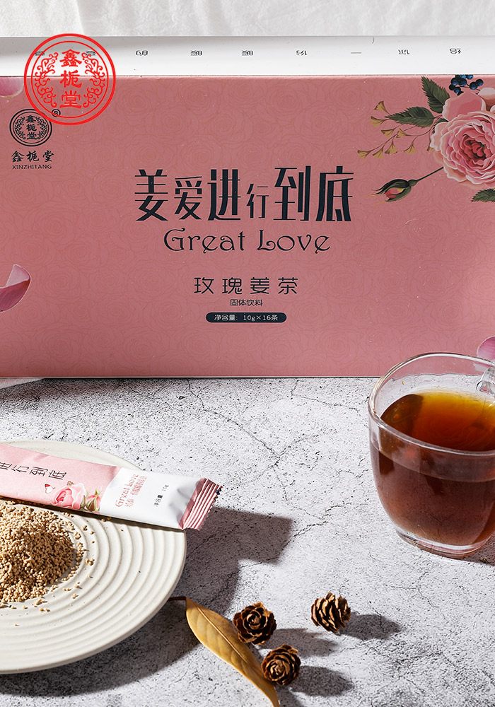 Xin Zhi Tang rose Brown sugar Ginger tea girl student Aunt Ginger Grenadine Syrup Pouch Bagged Black sugar Ginger tea Instantin the Coffee/Oatmeal/Chongyin , Lotus root starch/Oatmeal/Drink mixes , Ginger category - from Buy2taobao.com to provide professional Taobao agent buy service