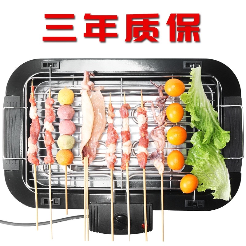 电烧烤炉家用电烤炉无电烤盘韩式烤肉炉烤串烤肉机取暖器碳烤。|msdalam kategori dapur/memasak Appliances, barbeku/bakeware, ketuhar BBQ/BBQ peralatan DIY, Grill - dari Buy2taobao.com untuk memberikan perkhidmatan ejen Taobao profesional membeli
