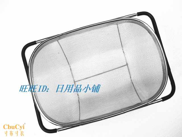 特价 不锈钢水槽滤水篮 厨房沥水篮可伸缩洗菜 拉伸篮 碗碟沥|ruв категории награду материалов, кухня, раковина аксессуары, осушение корзины - от Buy2taobao.com для оказания профессиональной услуги покупки агента Taobao