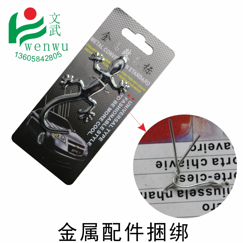 Transparent material line 0.55 circular 1000 rice pvc Wire Norse Rail Ties children Toys Building blocksin the Basic building materials , Home Hardware , Other Hardware , Ribbon/Ties category - from Buy2taobao.com to provide professional Taobao agent buy service