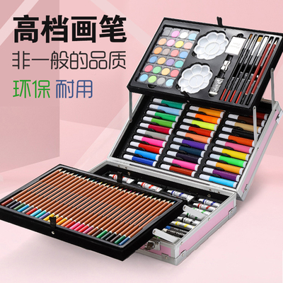 儿童画笔礼盒画画工具小学生水彩笔绘画套装美术学习用品幼儿园女