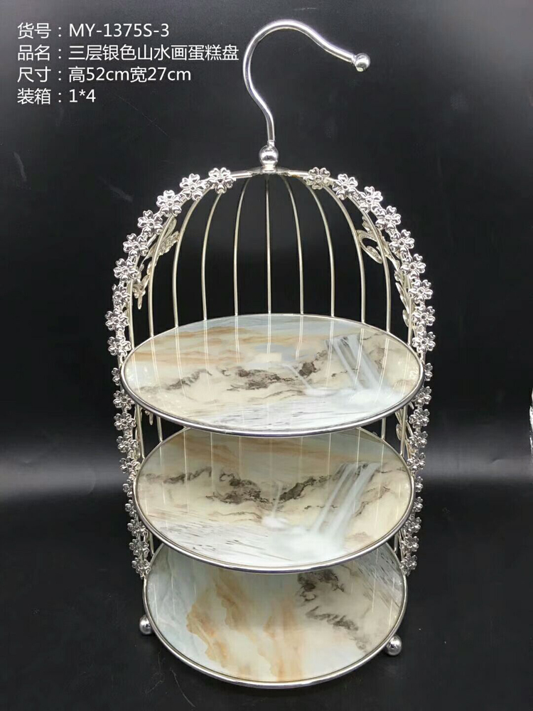欧式创意甜品台摆件冷餐茶歇台摆台托盘展示架铁艺鸟笼蛋糕架在类目 餐饮具, 餐具, 果盆/果盘/果篮中 - 来自Buy2taobao.com提供专业的淘宝代购服务