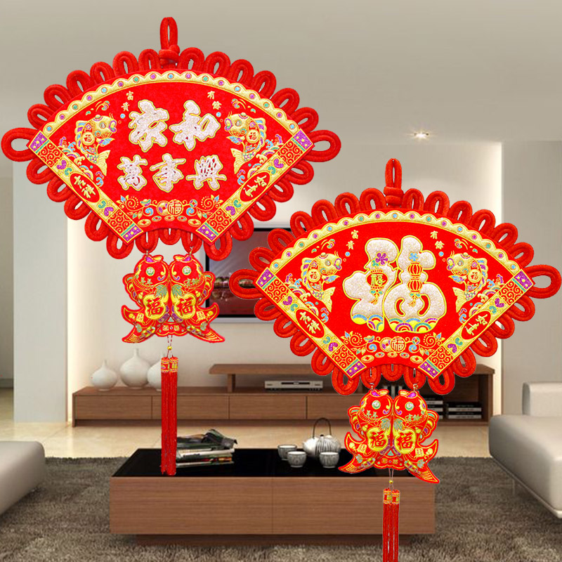 Chinese knot Pendant a living room Large Pendants Blessing A new house Housewarming Background wall Family Harmony Supplies decoratein the Arts and crafts , Folk arts and crafts Features , Chinese knot category - from Buy2taobao.com to provide professional Taobao agent buy service