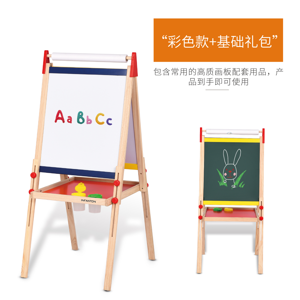 双面磁性小黑板可升降儿童宝宝画板画架支架式画画写字板|ruв категории игрушка/коляска/головоломка/блоки/модель, живопись категории товаров, кульман - от Buy2taobao.com для оказания профессиональной услуги покупки агента Taobao