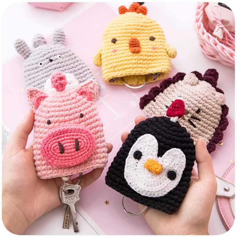 Korea is lovely take out pull car key bag of female manual|ruв категории Сумки, ключ пакет - от Buy2taobao.com для оказания профессиональной услуги покупки агента Taobao