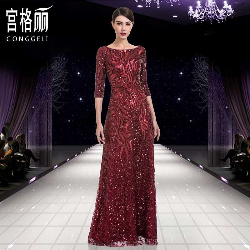 禮服女仙氣 夢幻敬酒服新娘禮服婚禮媽媽裝晚禮服2018新款宴在類目 女裝/女士精品, 婚紗/旗袍/禮服, 禮服/晚裝中 - 來自Buy2taobao.com提供專業的淘寶代購服務