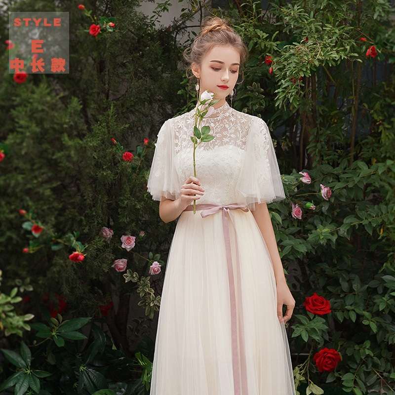 礼服女仙气 梦幻敬酒服新娘礼服伴娘服女2018新款冬季婚礼姐在类目 女装/女士精品, 婚纱/旗袍/礼服, 礼服/晚装中 - 来自Buy2taobao.com提供专业的淘宝代购服务