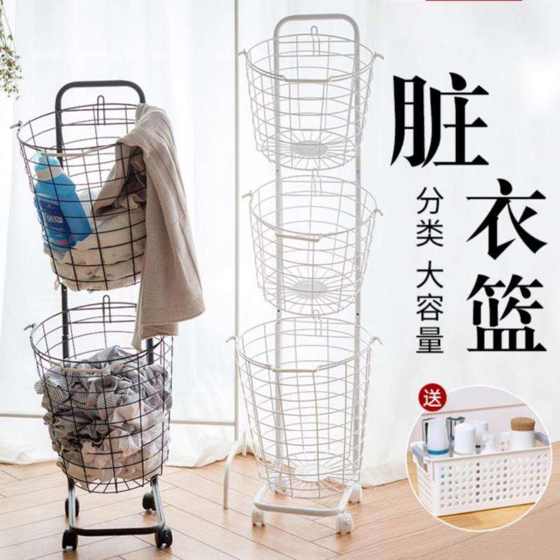 Divider wheel Stratified Northern Europe to ground Iron art Bucket Laundry basket Concise Storage baskets Home Furnishing Arrangement Largein the Storage consolidation , Home Storage appliances , Storage Basket , Laundry basket category - from Buy2taobao.com to provide professional Taobao agent buy service