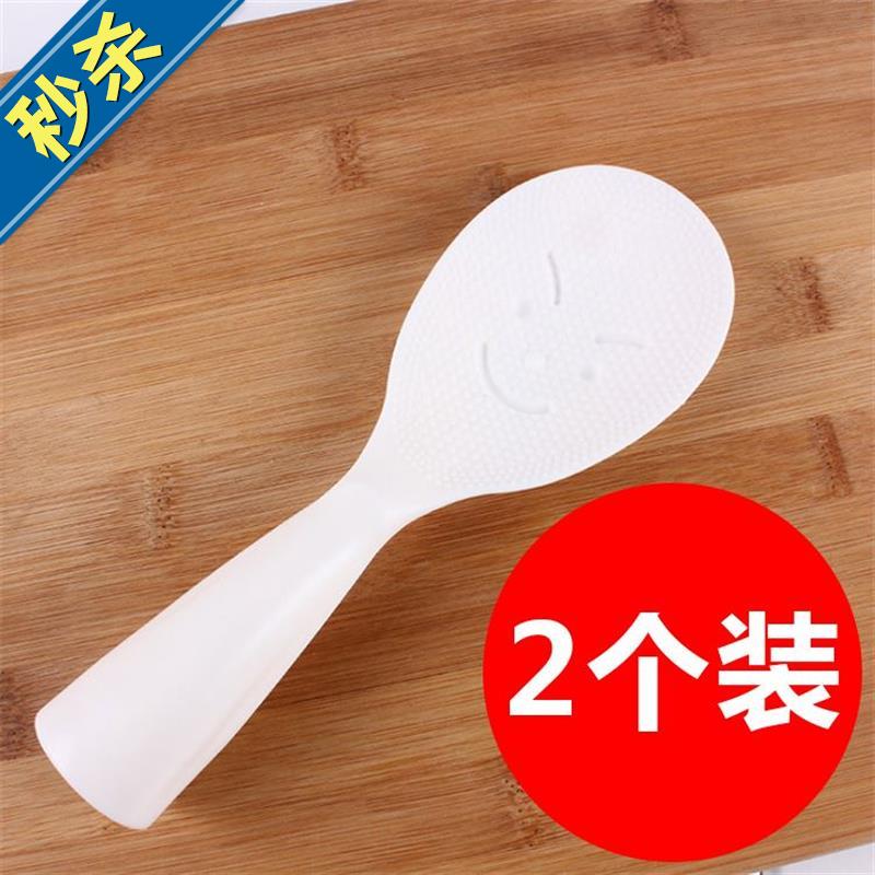 trumpet children Plastic ladle household non-stick cookware Rice shovel Appetizer 2 Cutlery a soup spoon enlargein the Kitchen/Cooking utensils , Cooking utensils , Cooking spoon shovel , Spoon category - from Buy2taobao.com to provide professional Taobao agent buy service