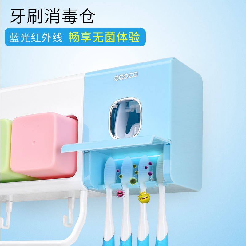 牙刷架吸壁式卫生间刷牙杯壁挂刷牙杯架子盒消毒器牙刷置物架套装在类目 家庭/个人清洁工具, 卫浴用具/卫浴配件, 牙刷架/牙具座中 - 来自Buy2taobao.com提供专业的淘宝代购服务