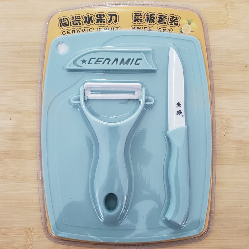 the republic of korea Ceramic knife Fruit knife portable Fruits and knife multi-function household student Complementary food tool Oeuvres plate suitin the Kitchen/Cooking utensils , Cooking utensils , Tool , Fruit and vegetable grater/Fruits and knife category - from Buy2taobao.com to provide professional Taobao agent buy service