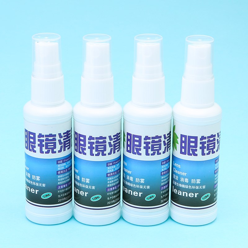 眼镜水眼镜清洗液护理液喷防雾近视手机电脑屏幕清洁剂洗眼睛神器|ruв категории ZIPPO/швейцарский армейский нож/очки, очки оборудование, уход агент, очки ухода агент - от Buy2taobao.com для оказания профессиональной услуги покупки агента Taobao