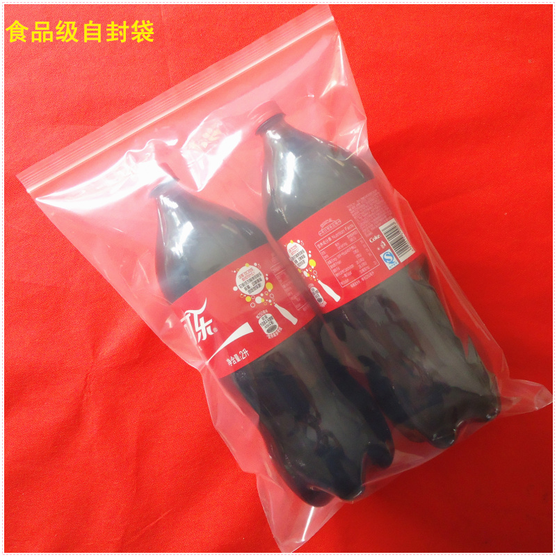 发透明加厚包装防潮袋11.1号32*45*12丝100 食品自封袋密封袋批|ruв категории электронный словарь/электрический бумажных книг/канцелярские принадлежности, полиграфической продукции, зажим цепи самозатягивающиеся мешок - от Buy2taobao.com для оказания профессиональной услуги покупки агента Taobao