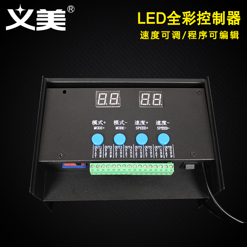 跑马灯线条灯洗墙灯led全彩控制器户外防点光源护栏管广告招牌在类目 家装主材, 灯具灯饰, 灯具配件中 - 来自Buy2taobao.com提供专业的淘宝代购服务