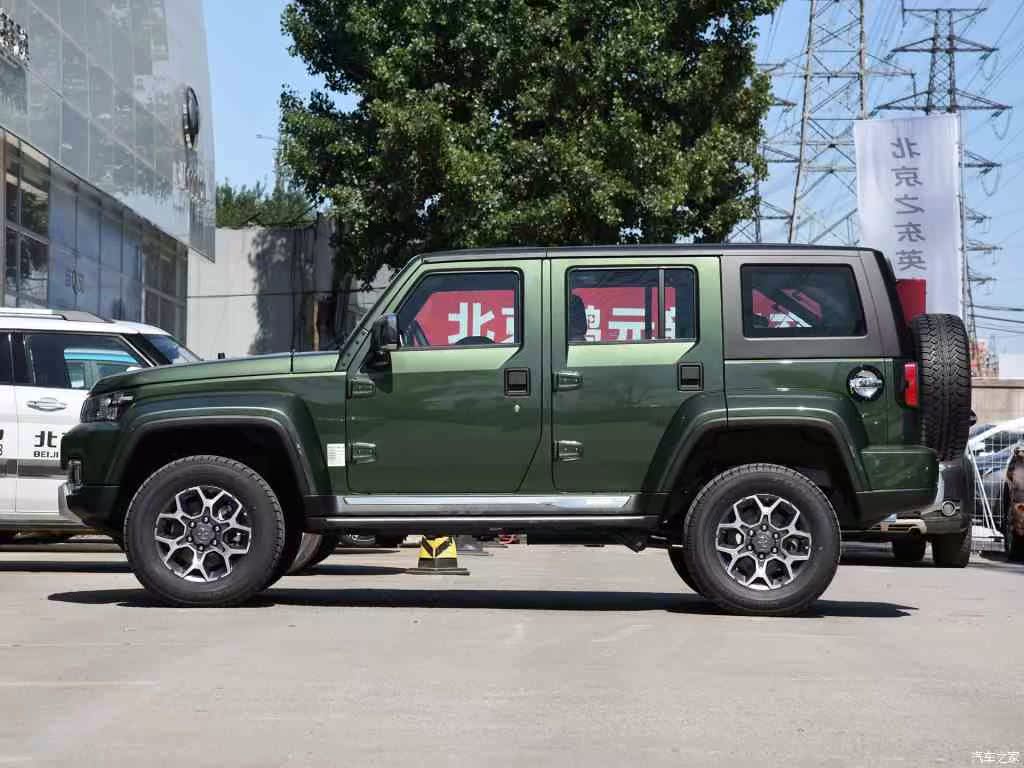 Beijing BJ40 Car depositin the New car/Used cars , Car deposit category - from Buy2taobao.com to provide professional Taobao agent buy service