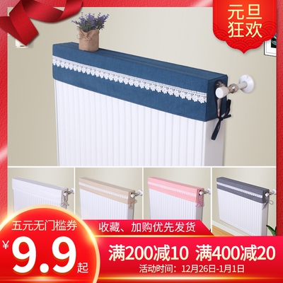 简约家用老式暖气片罩防撞遮挡防熏墙暖气罩装饰布艺防尘罩套盖布
