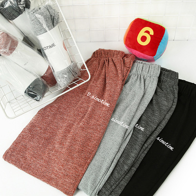 睡裤女长裤ins超火男女宅宅裤子居家外穿网红纯棉针织束脚裤秋冬