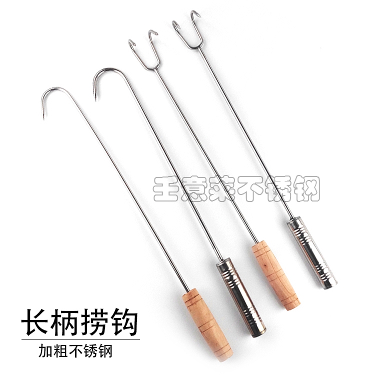 长柄不锈钢肉钩 烤炉烧腊单钩 木柄钢柄长钩烧烤双勾 单汤钩 肉叉在类目 厨房/烹饪用具, 烧烤/烘焙用具, 烧烤架炉/烧烤DIY用具, 其它烧烤用品中 - 来自Buy2taobao.com提供专业的淘宝代购服务