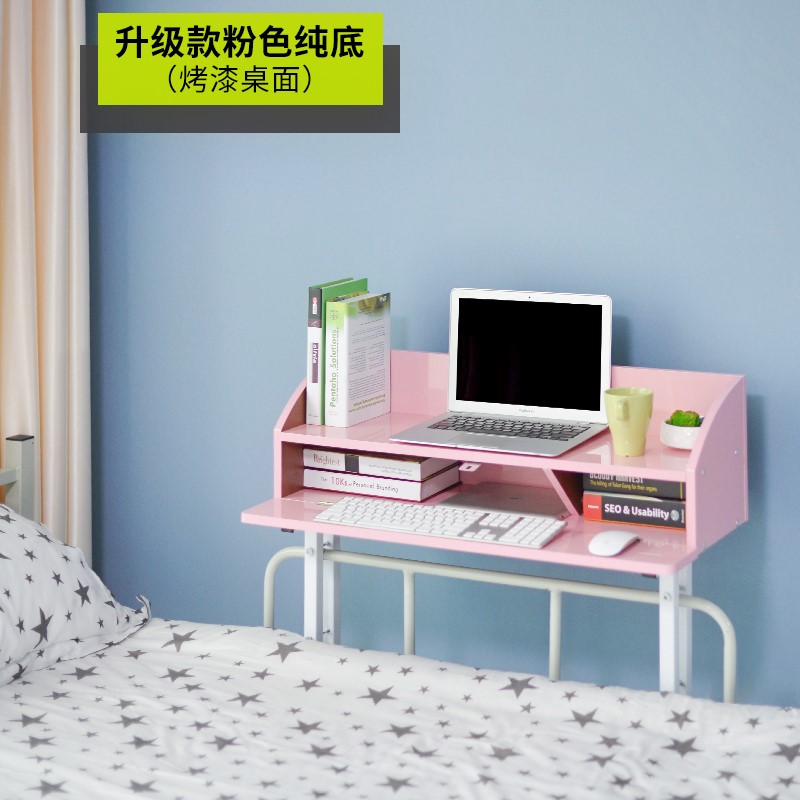 寝室宿舍电脑桌 用上铺床桌 床上懒人书桌卡边桌创意|msdalam kategori perabot kediaman, of Tables, Meja komputer - dari Buy2taobao.com untuk memberikan perkhidmatan ejen Taobao profesional membeli