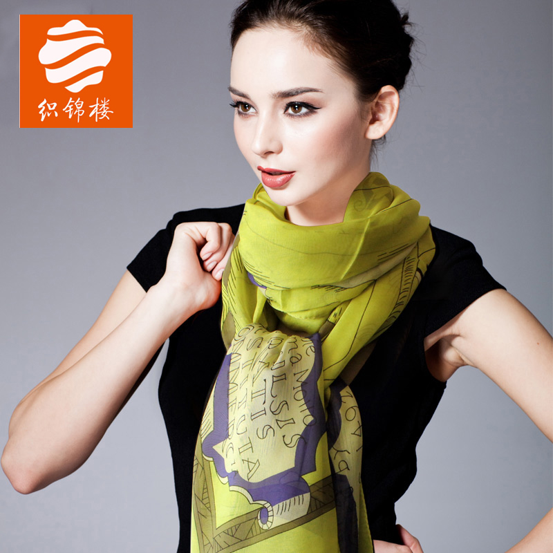 Brocade floor Hangzhou silk scarf Real silk Silk scarf have more cash than can be accounted for mulberry silk Shawl scarf winter Versatile Scarfin the Accessories/Leather belt/Hat/Muffler , Muffler/Scarves/Shawl category - from Buy2taobao.com to provide professional Taobao agent buy service