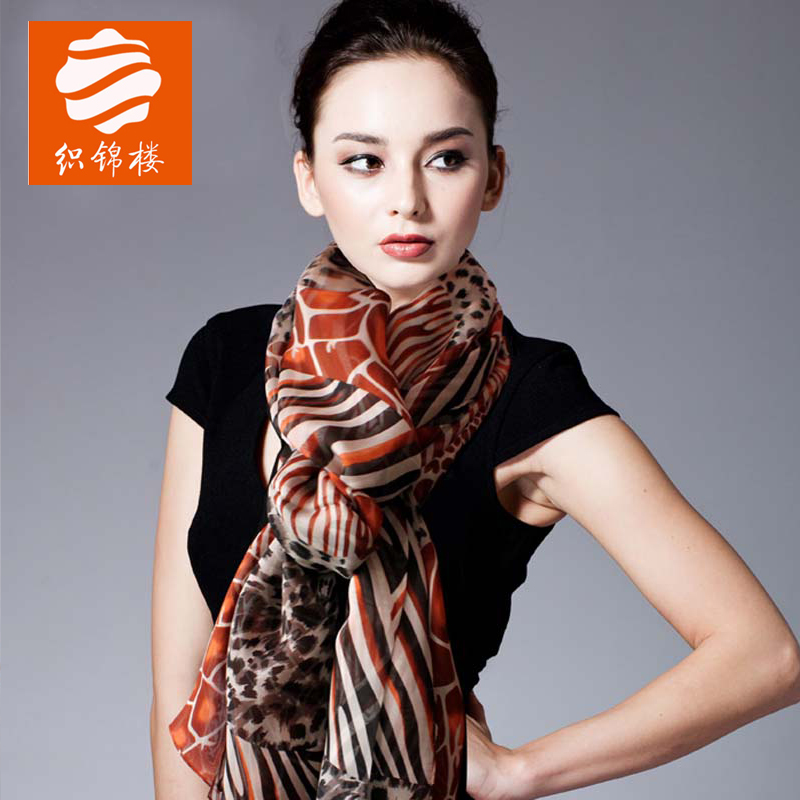 Brocade floor 2019 mulberry silk have more cash than can be accounted for Collar Real silk Silk scarf Leopard Shawl fashion scarf Versatile spring and autumnin the Accessories/Leather belt/Hat/Muffler , Muffler/Scarves/Shawl category - from Buy2taobao.com to provide professional Taobao agent buy service