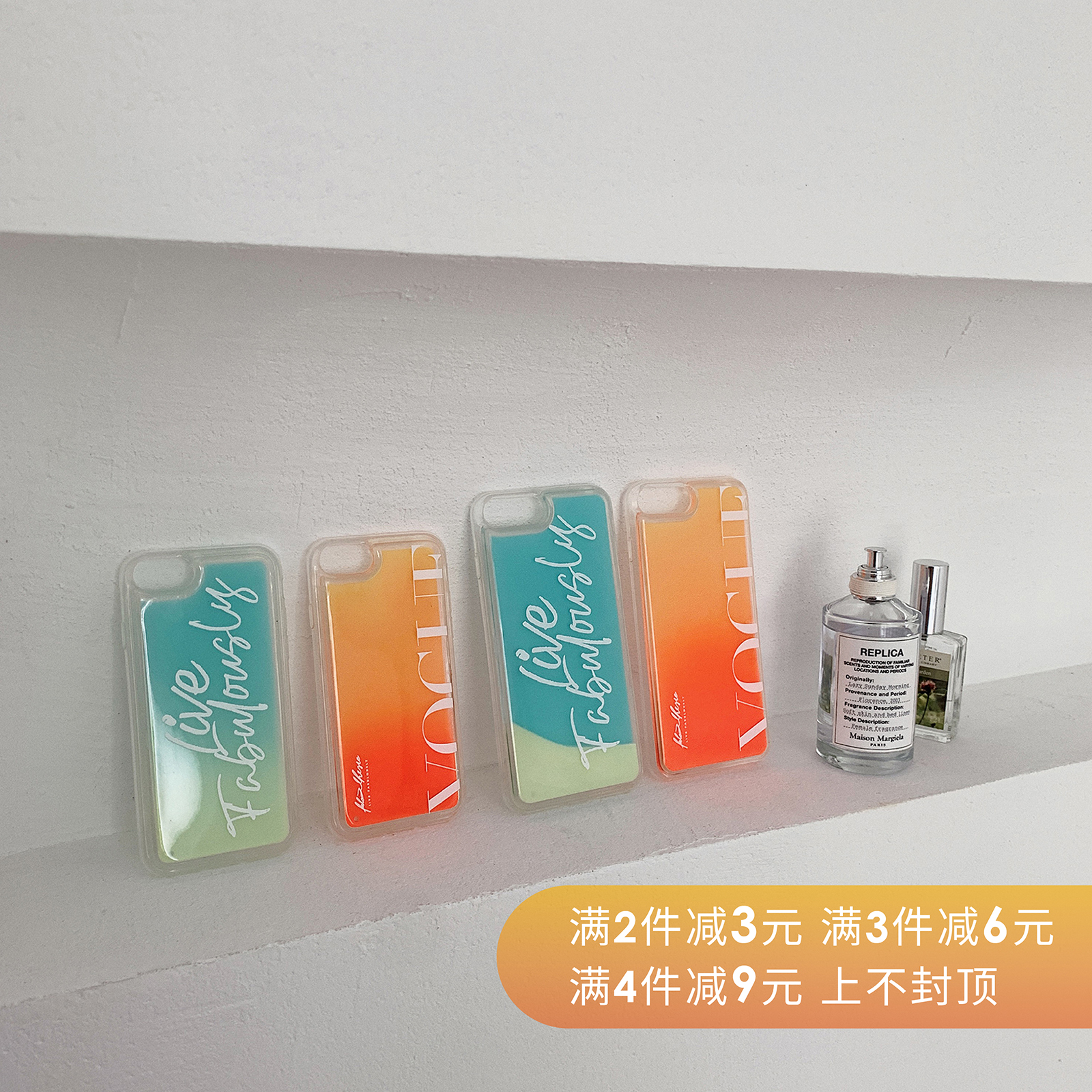 【雪梨生活館】 夏日甜橙 靜谧海邊流沙夜光手機殼 兩色在類目 3C數碼配件, 手機配件, 手機保護套/殼中 - 來自Buy2taobao.com提供專業的淘寶代購服務
